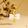 3D足金和田玉（白玉）吊坠-2018五福萌宠 商品缩略图9