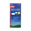 氯雷他定糖浆  60ml  万特制药 商品缩略图5