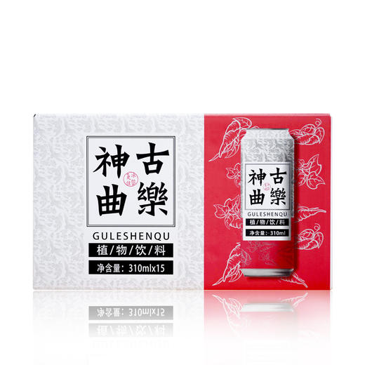 【酒厂自营】古乐神曲 天然植物饮料310ml 整箱装15瓶 商品图2