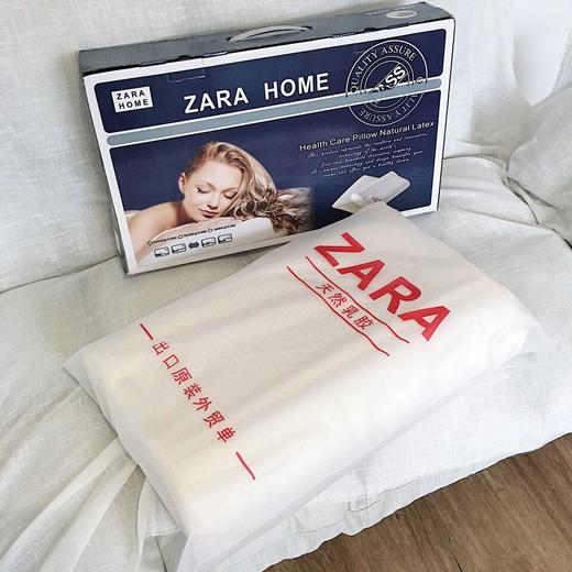 zara西班牙乳胶枕