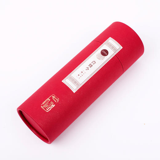 七修酒筹食修令 商品图3