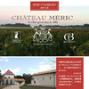 法国原瓶中级庄3大奖 梅里克庄园1868干红葡萄酒（皮箱装） 商品缩略图2