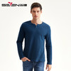 【特价】柒牌男装长袖T恤男秋季新品休闲舒适t恤	117T70010 商品缩略图5
