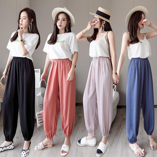 XYXB-9388夏季宽松大码胖mm200斤大人防蚊束脚灯笼休闲裤 商品图1