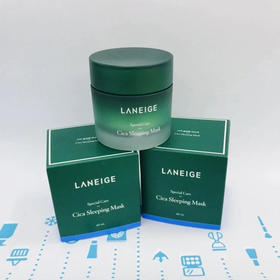 兰芝细胞修复补湿睡眠面膜60ml（287750）