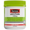 【保税仓】Swisse 卵磷脂胶囊1200mg 150粒 商品缩略图0