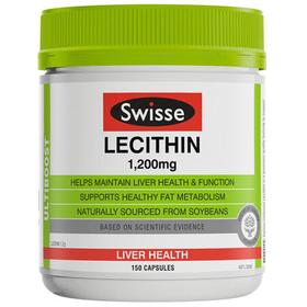 【保税仓】Swisse 卵磷脂胶囊1200mg 150粒