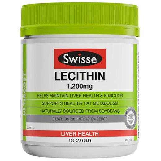 【保税仓】Swisse 卵磷脂胶囊1200mg 150粒 商品图0