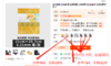 大型 素描类产品链接  仔细阅读详情内容 商品缩略图3