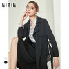 EITIE爱特爱女装初秋季新品简约斑驳领绑带风衣外套中长薄款6004702 商品缩略图0