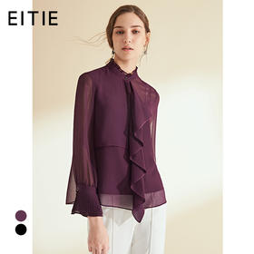 EITIE爱特爱女装初秋季新款通勤OL风喇叭袖口衬衫小上衣6009703