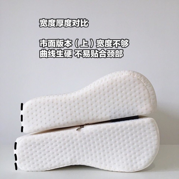 zara西班牙乳胶枕