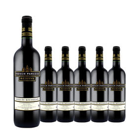 【整箱购买】法国原瓶进口红酒 茗酊古堡露喜龙红葡萄酒 French Paradox Cotes de Roussillon  750ml*6