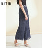 面料问题下架---EITIE爱特爱女装夏季新品波点宽松轻薄阔腿休闲裤长裤女5905626 商品缩略图0