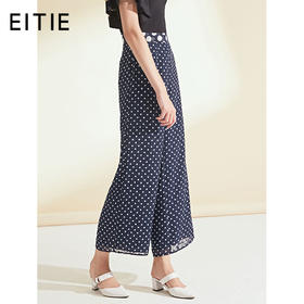 面料问题下架---EITIE爱特爱女装夏季新品波点宽松轻薄阔腿休闲裤长裤女5905626