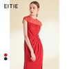 EITIE爱特爱女装夏秋季钉珠显瘦气质名媛晚装宴会礼服连衣裙6077703 商品缩略图0
