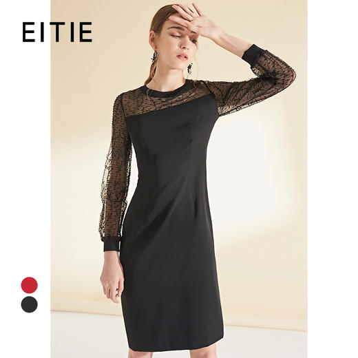 EITIE爱特爱女装初秋长袖红色网纱钉珠晚装小礼服连衣裙宴会6077705 商品图1