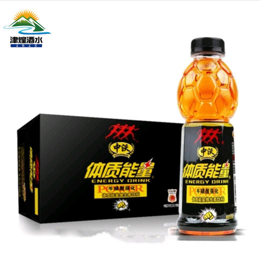 【2月】体质能量600mlx15 商品图0