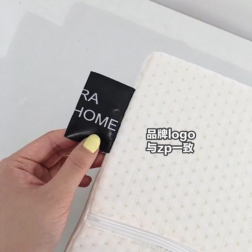 zara西班牙乳胶枕