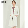 EITIE爱特爱女装初秋季新品简约斑驳领绑带风衣外套中长薄款6004702 商品缩略图1