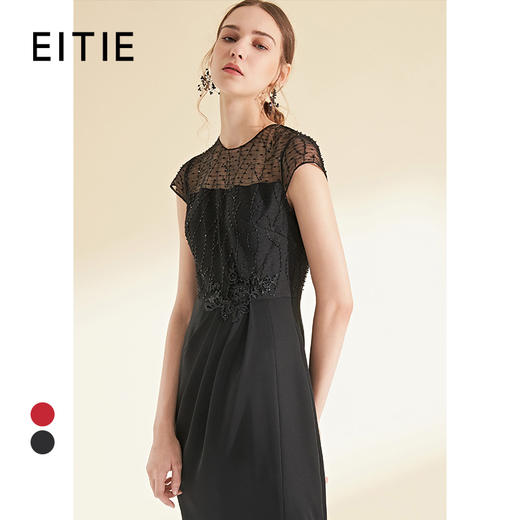 EITIE爱特爱女装夏秋季钉珠显瘦气质名媛晚装宴会礼服连衣裙6077703 商品图1