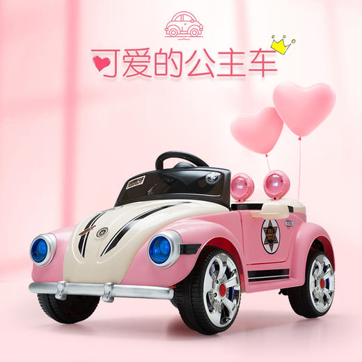 贝儿佳5169 hello kitty 公主车