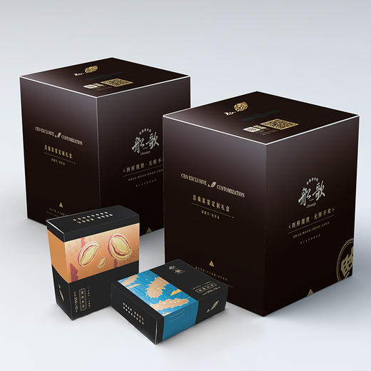 【水饺礼盒•高端定制】#顺丰包邮  总裁家宴定制 海参饺子  鲍鱼饺子  海胆饺子  大虾饺子 商品图4