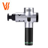 HyperIce Hypervolt 筋膜枪 肌肉放松按摩器 肌筋膜冲击仪 商品缩略图2