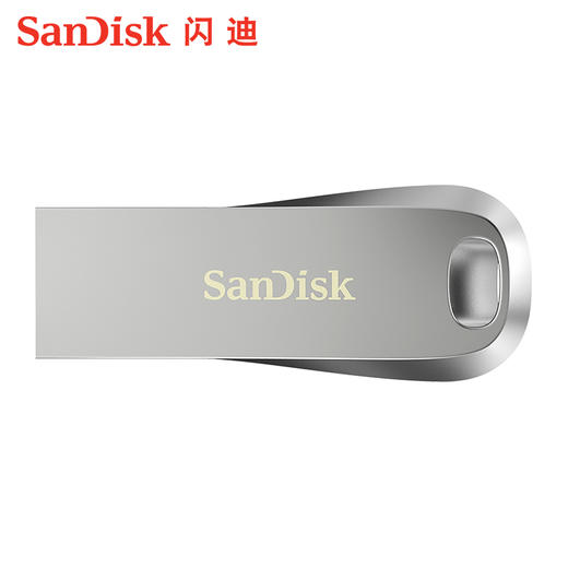 闪迪至尊高速酷奂USB3.1闪存盘CZ74-128g时尚金属U盘150M/S 商品图1