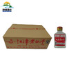 江马小老白干100mlx40 商品缩略图0