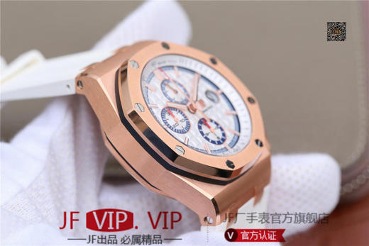 JF爱彼皇家橡树离岸型26408OR.OO.A010CA.01男士腕表。Calibre 3126/3840自动机械机芯（基础机芯上海7750）,44毫米直径,镀18k玫瑰金。顶尖做工。橡胶表带，透底 商品图9
