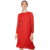 EITIE爱特爱女装秋季新大红色花边领口修身荷叶边蕾丝连衣裙C1907308 商品缩略图4