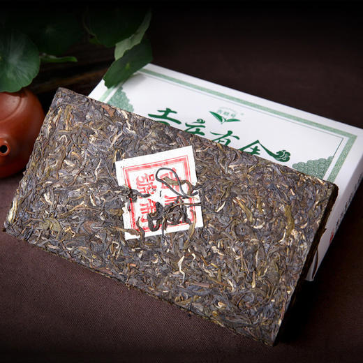 吉顺号云南普洱茶 2016年吉庆有余生茶砖1000g/片 商品图2