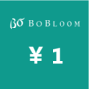 BoBloom消费补额 商品缩略图0