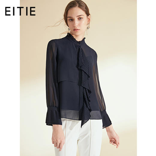 EITIE爱特爱女装初秋季新款通勤OL风喇叭袖口衬衫小上衣6009703 商品图1