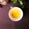 吉顺号云南普洱茶 2016年吉庆有余生茶砖1000g/片 商品缩略图3