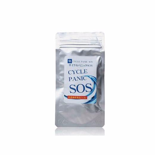 【保税仓】SOS CYCLE PANIC 全身快速减重（白） 60粒 商品图0