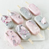 粉灰系列冰棒棒 商品缩略图0