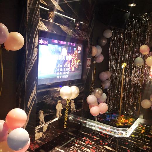 doremi生日包厢布置预订 - 哆唻咪量贩ktv