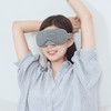 石墨烯加热按摩眼罩 商品缩略图6