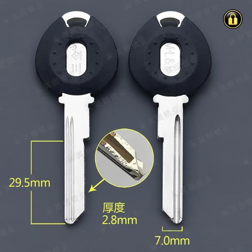 〖5150〗胶双排开齿美利宝 商品图0