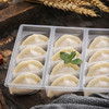 【水饺礼盒•高端定制】#顺丰包邮  总裁家宴定制 海参饺子  鲍鱼饺子  海胆饺子  大虾饺子 商品缩略图3