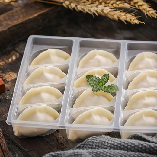 【水饺礼盒•高端定制】#顺丰包邮  总裁家宴定制 海参饺子  鲍鱼饺子  海胆饺子  大虾饺子 商品图3