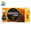 【3月】雀巢咖啡瓶装268mlx15 商品缩略图0