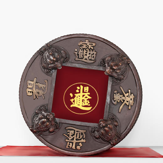 聚宝盆 日进斗金经典款 商品图1