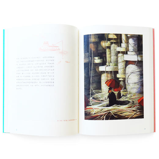 图画的游戏 德国绘本的艺术创意 曾孜荣 著 中信出版社图书 正版书籍 商品图10