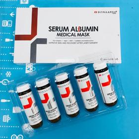 博立多血清蛋白素白管30ml*5（500337）