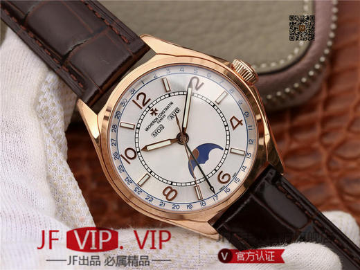 江诗丹顿伍陆之型FIFTYSIX 4000E/000A-B439 这款手表设计表达了康斯坦丁在1950年代展示的特别丰富的创造力 商品图1