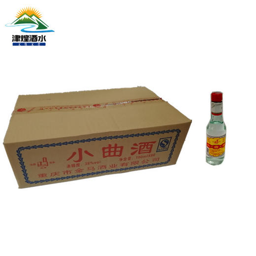江马小曲酒100mlx60 商品图0