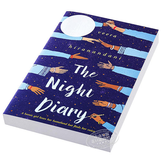 【中商原版】夜晚日记 英文原版 The Night Diary 2019纽伯瑞银奖 儿童文学 6-12岁 商品图1